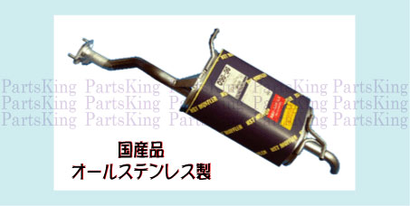 [̵¨Ǽָб] []ȥåѡDG63THSTƱʥޥե顼[ʡ륹ƥ쥹]ڤб_ᵦۡsybpۡkb02P06jul10