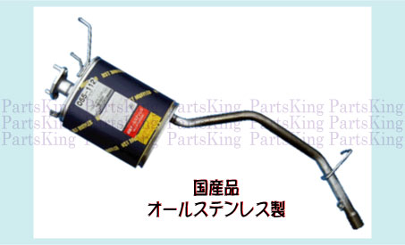 [̵¨Ǽָб] []ϥåȥȥå S100CS100PS100CTS110CS110PS110CT(EFI)HSTƱʥޥե顼[ʡ륹ƥ쥹]ڤб_ᵦۡsybpۡkb02P06jul10