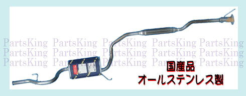 [̵¨Ǽָб] []ȥǥ JA4-100JA4-120JA4-130JA4-140JA4-320JA4-330JA4-340(SOHC PGM-FI)HSTƱʥޥե顼[ʡ륹ƥ쥹]ڤб_ᵦۡsybpۡkb02P06jul10