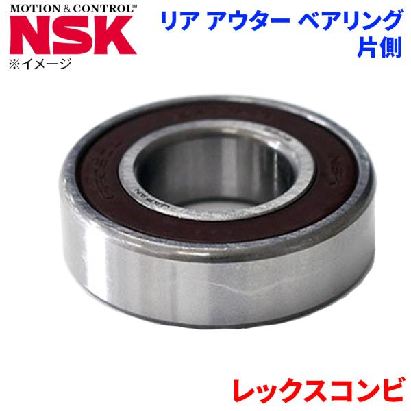 NSK ベアリング レックスコンビ スバル リア アウター HB-F004 片側 1個 左右共通 M1M1 パーツキング
