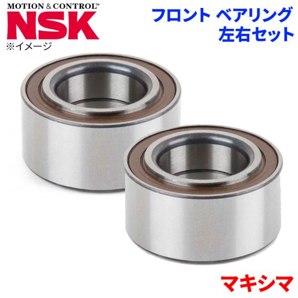 NSK ハブベアリング マキシマ ニッサン フロント HB-N003 左右セット 2個 左右共通 M1M1 パーツキング