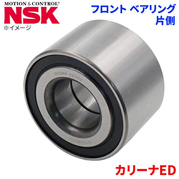NSK ハブベアリング カリーナED トヨタ フロント HB-T001 片側 1個 左右共通 HB-T001 M1M1 パーツキング