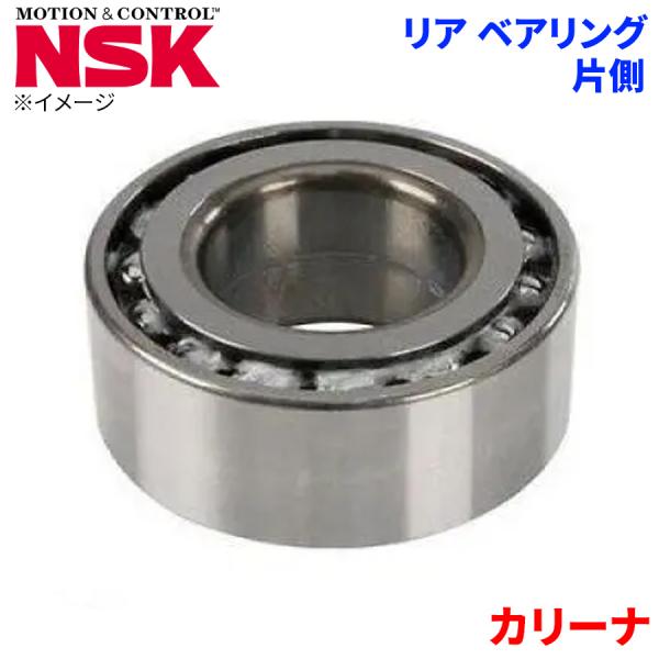 NSK ハブベアリング カリーナ トヨタ リア HB-T006 片側 1個 左右共通 HB-T006 M1M1 パーツキング