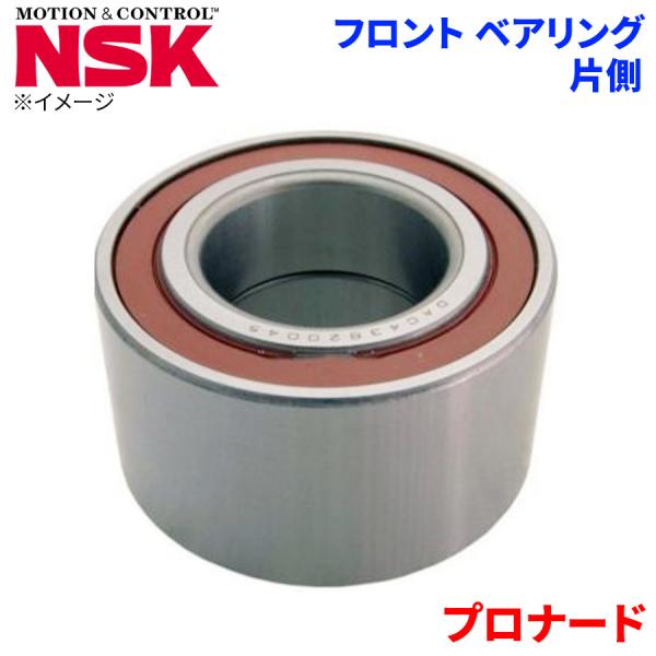 NSK ハブベアリング プロナード トヨタ フロント HB-T008 片側 1個 左右共通 HB-T008 M1M1 パーツキング