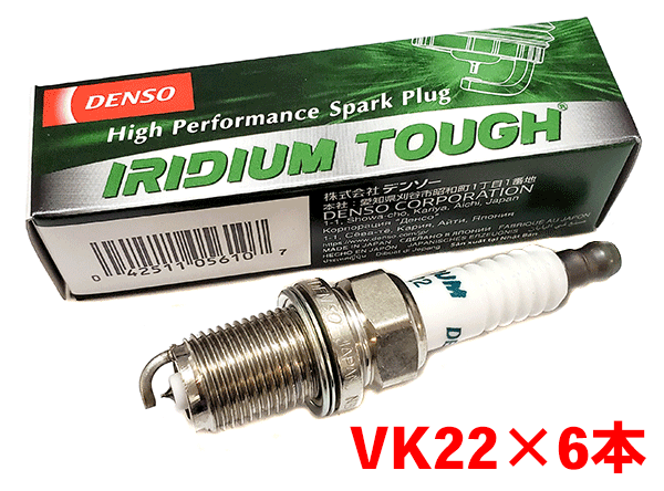 デンソー イリジウム TOUGH プラグ VK22 6本セット パジェロ V55W 1997.9～2000.8 V9110-5610 タフプラグ DENSO