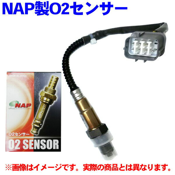 NAP製 O2センサープレジデント PGF50※適合確認が必要。ご購入の際、お車情報を記載ください。