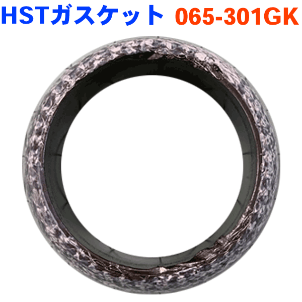 HST製 ガスケット 065-301GK パジェロミニ キックス