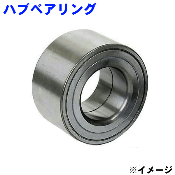 リアベアリング R2 RC2 WBH-714N 純正28416KG011