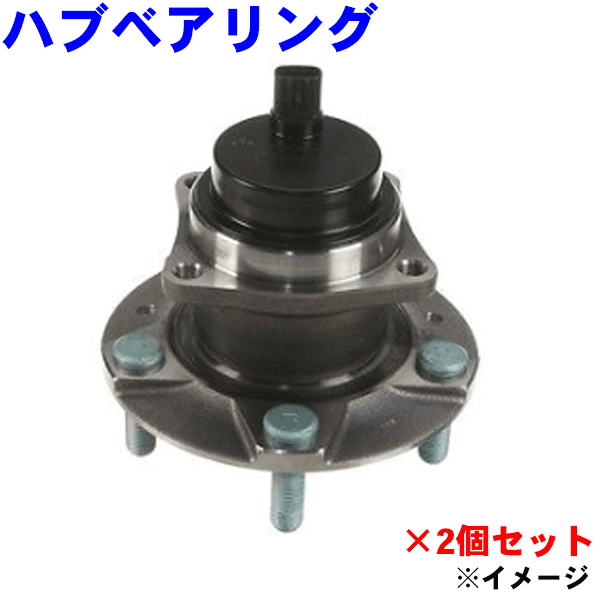 GMB製 フロント ハブベアリング ASSY 左右1セット GH32830 RX-8 SE3P 純正番号F151-33-04X