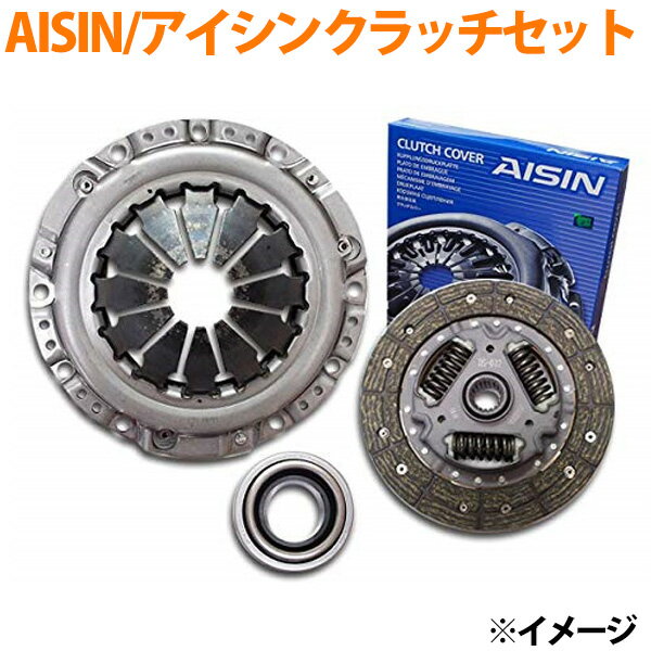 AISIN/アイシン クラッチ 3点セット 三菱 パジェロミニ H58A ターボ無