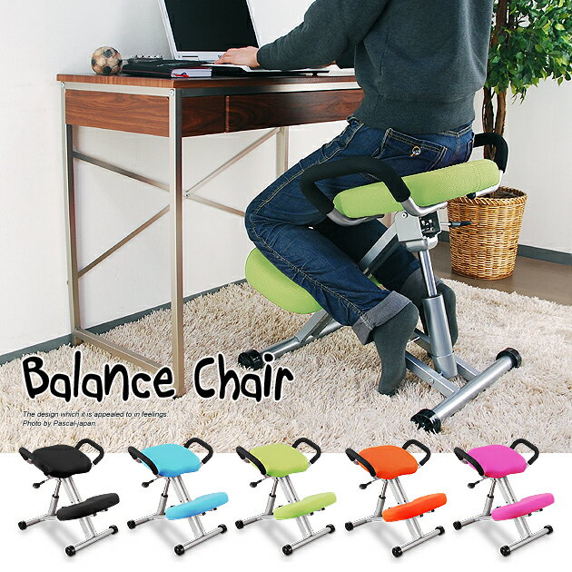 【Balance Chair（バランスチェア）】送料無料/子供椅子/学習椅子/キッズチェア/トレーニング/フィットネス/姿勢矯正/リハビリ/ストレス/バランスチェア/進化したスツール/入学祝い