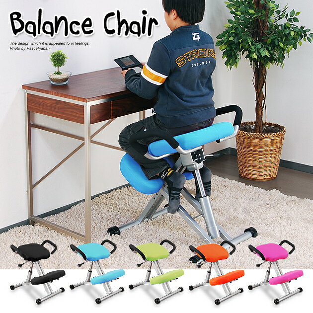 【Balance Chair（バランスチェア）】送料無料/子供椅子/学習椅子/キッズチェア/トレーニング/フィットネス/姿勢矯正/リハビリ/ストレス/バランスチェア/進化したスツール/入学祝い