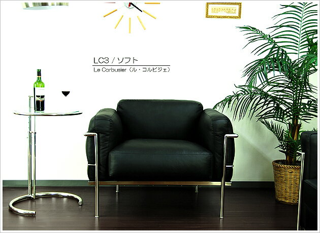 yzERrWF/LC3-soft/1P(lp\tg^Cv)/ubN/Xe...