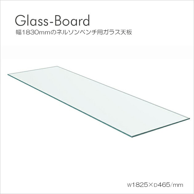 W[WEl\GN-B18-G/1830mm6mml\x`pKXV/vbgz[x...