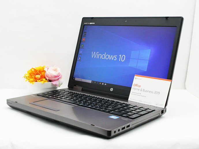 【中古】あす楽 Microsoft Office 2019付き 送料無料 ノートパソコン Windows10 HP Probook 6570b 第3世代Core i5 メモリ8GB 新品SSD256GB DVD-ROM Bランク D8