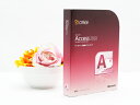 送料無料 Microsoft Office Access 2010 マイクロソフト オフィス アクセス パッケージ版 Windows 中古
