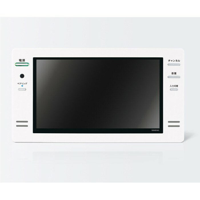 LIXIL 浴室テレビの商品を使ったおしゃれなインテリア実例 LIXIL 浴室テレビの商品を使ったおしゃれなインテリア実例