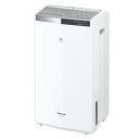 Panasonic パナソニック ハイブリッド式衣類乾燥除湿機 F-YHPX200-S (木造19畳/コンクリート造38畳まで) プラチナシルバー【即納・送料無料】【02P03Dec16】