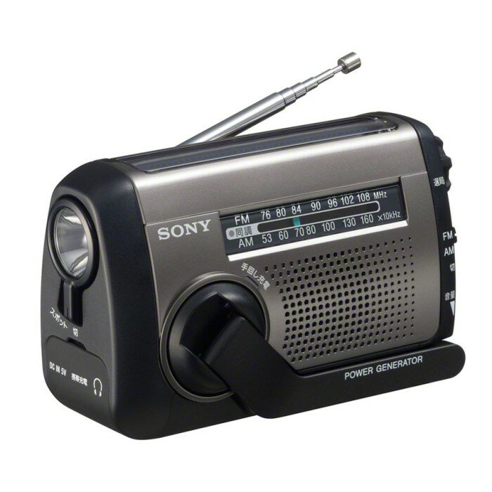 ソニー FM/AMポータブルラジオ ICF-B99