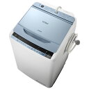 HITACHI 日立 全自動洗濯機 洗濯8kg ビートウォッシュ BW-V80A-A ブルー【即納・送料無料】【02P03Dec16】