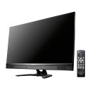 IODATA アイ・オー・データ 23.8型ワイド 液晶ディスプレイ LCD-RDT242XPB ブラック 【送料無料】