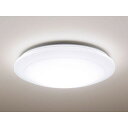 Panasonic パナソニック LEDシーリングライト 〜8畳 HH-CB0811A 【即納・送料無料】【02P03Dec16】