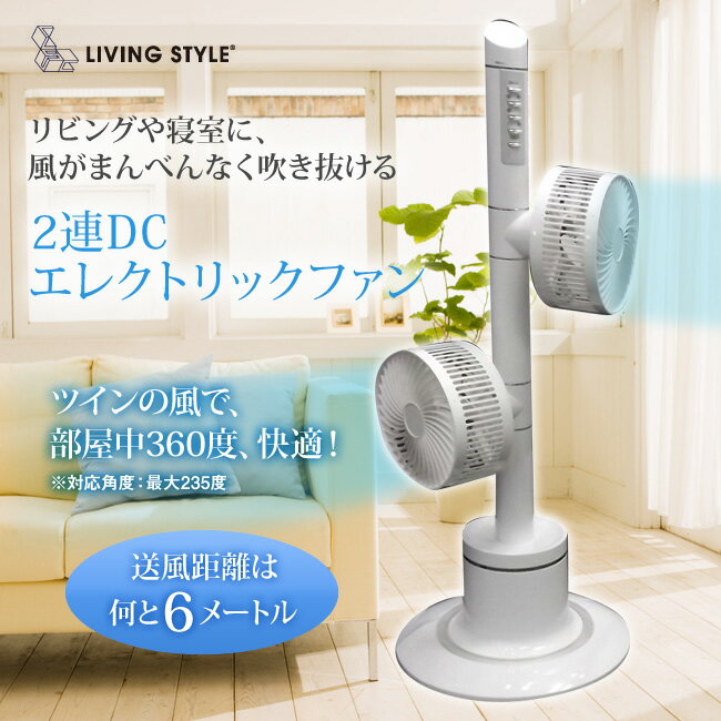 LIVING STYLE 2AGNgbN DCt@ MK-EFN yE[z