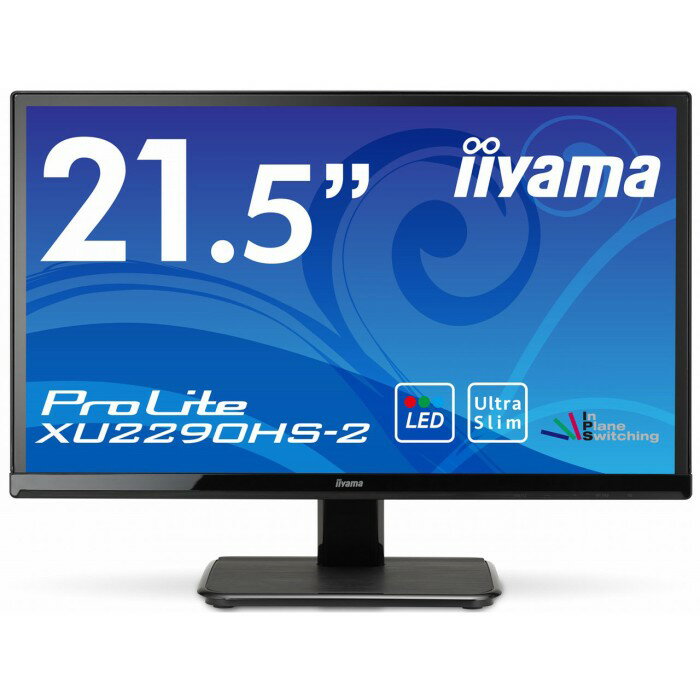 IIYAMA イイヤマ 21.5インチディスプレイ ProLite XU2290HS-2 …...:auc-pcfreak:10003495