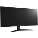 LGエレクトロニクス 34型ワイド 液晶ディスプレイ 34UC79G-B ブラック 【即納・送料無料】