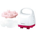 Panasonic パナソニック 頭皮エステ EH-HE99-RP ルージュピンク 【即納・送料無料】【02P03Dec16】
