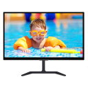 フィリップス 23.6型フルHD(1920×1080)PLS液晶ディスプレイ E-Line 246E7QDSB/11【即納・送料無料】