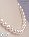 花珠・あこや本真珠ネックレスセット SV 8.0-8.5mm/K14WG 8.0-8.5mmオーロラ花珠鑑別書付きのとても美しいあこや本真珠ネックレスセットです！