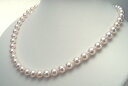 高品質・あこや本真珠ネックレス/SV 7.0-7.5ミリ10P13Feb12真珠ネックレスなら真珠専門店の安心パールネックレスがおすすめ！