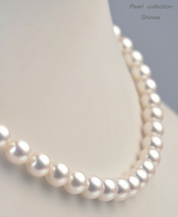 真珠ネックレス・高品質あこや本真珠ネックレス/7.5-8.0mm真珠ネックレスなら真珠専門店の安心パールネックレスがおすすめ！