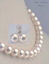 花珠級・あこや本真珠ネックレス2点セット 7.5-8.0mm真珠ネックレスなら真珠専門店の安心パールネックレスがおすすめ！