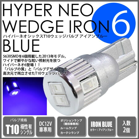 商品イメージ