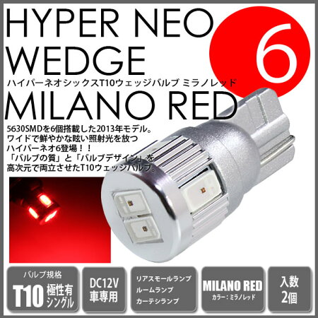 商品イメージ