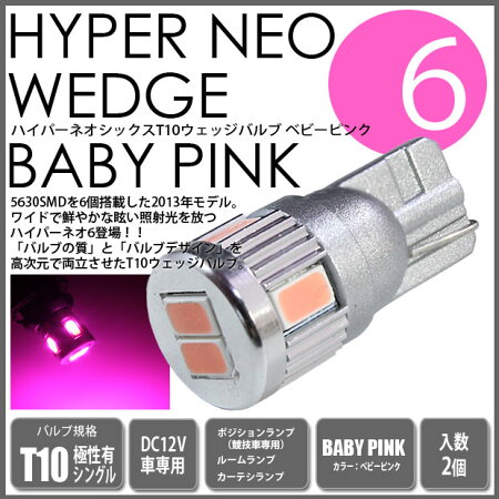 商品イメージ