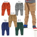 ¡Ú¥»¡¼¥ë40%OFF¡Û¡Ú¥á¡¼¥ëÊØÁ÷ÎÁ̵ÎÁ¡Û¥¨¥Õ¥ª¡¼¥¥Ã¥º F.O.KIDS ¥«¥Ã¥È¥½¡¼¥«¡¼¥´¥Ñ¥ó¥Ä¡ÚÃˤλҡۡÚ80-140¡Û¡Úr420058¡Û