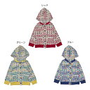 【セール20%OFF】【メール便NG】Petit jam(プチジャム)フード取り外しカーディガン