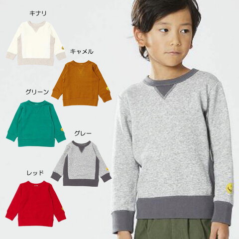 【セール35%OFF】【メール便OK】エフオーキッズ F.O.KIDS 裏起毛トレーナー【男の子】【80-140】【r511068】