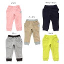 【セール50%OFF】【メール便OK】エ...