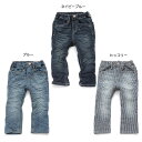 【セール50%OFF】【メール便OK】エ...
