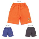 【セール50%OFF】【メール便OK】エフオーキッズ F.O...