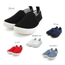 【お買い物マラソン40%OFF】【メール便NG】アンパサンド(ampersand)トドラー無地スリッポン【男の子】【女の子】【16-21】【l447029】