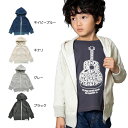【セール30%OFF】【メール便NG】F.O.KIDS(エフ...