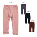 【ハロウィンセール限定60%OFF】【メール便OK】sera...