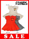 【エフオーキッズ】 F.O.KIDS FOスマイルワンピース