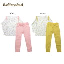 【セール20%OFF】【メール便送料無料】アンパサンド(ampersand)女の子バレリーナ柄