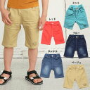 【セール50%OFF】【メール便OK】エ...